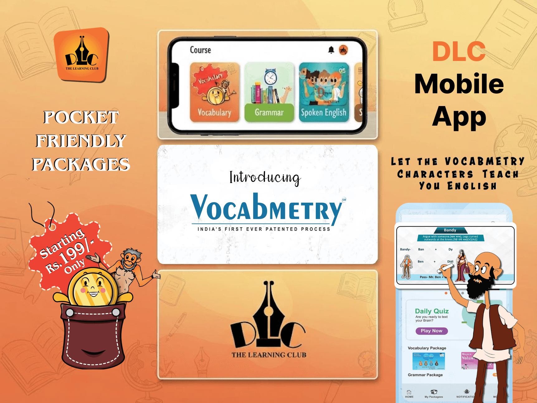 DLC The Learning Club - view 2